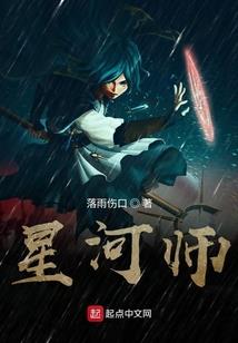 7年猪今年下半年命运