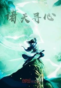 生肖羊最近财运