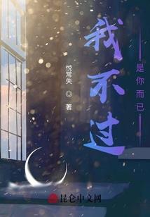 梦到被蟹钳夹