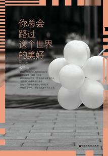 2023年领证吉日阳历