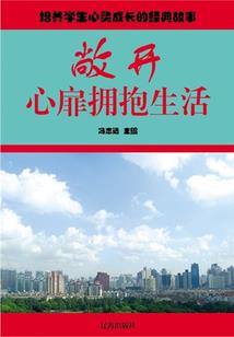 进击的巨人表达的含义
