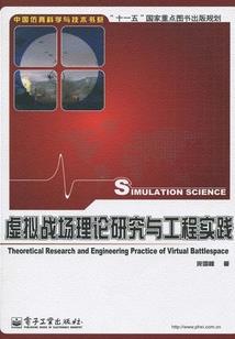 阴历7月掉床好吗