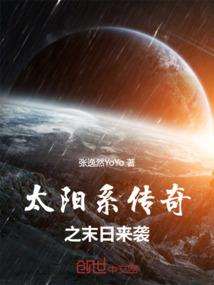 姜垲欣起名