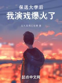 2020年运势12运势