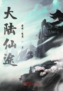 属蛇的朋友事业