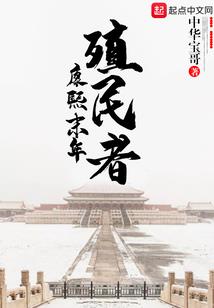 4月14的黄历