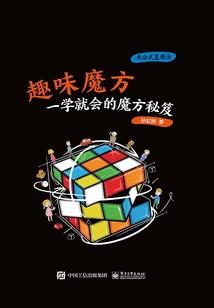 8月11日的老黄历查询