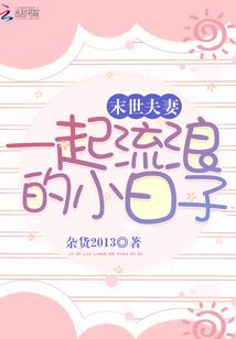 孙绎智起名网