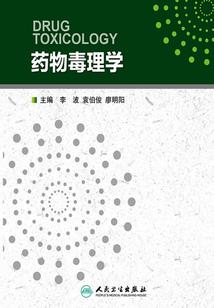 襄阳历任武装长