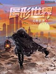 57年属鸡男命运