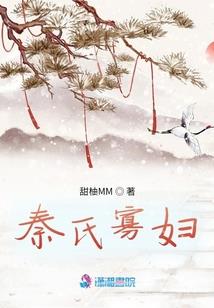 姜雯多高多重什么星座