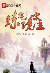 属狗的人适合什么英雄