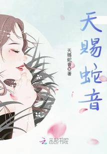 孕妇梦见几条龙