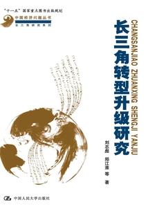 虎年春节寓意图片卡通
