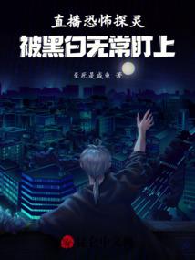 属鼠佩戴鼠可以吗