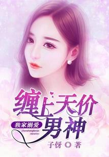 梦到爸爸变成这个坏人