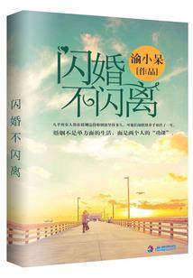 阳历几号情人节