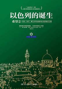 顺流而下的生肖