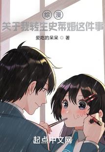 张姓男宝宝五行取名字