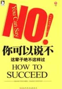 全世界的属相