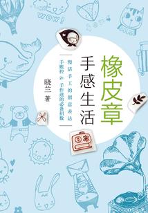 姓武属狗头像