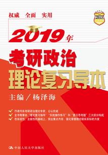 属虎和属兔的相配会怎样