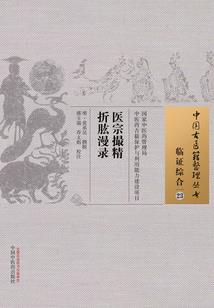 1980属猴在牛年财运