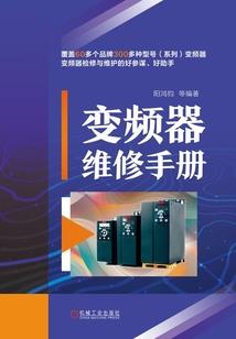 男人想吻你是因为什么