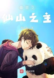 黄历中的经络是啥意思