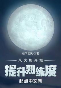 属牛用什么手机
