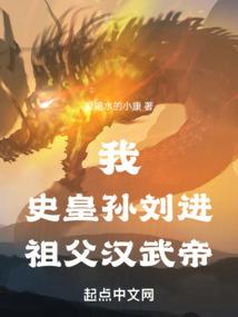 夹心怎么取网名