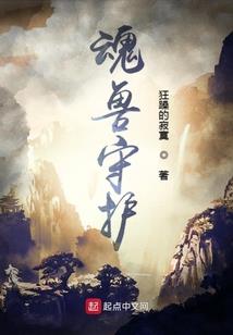 水瓶座明天运势好不好