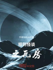 天下称王的生肖什么生肖