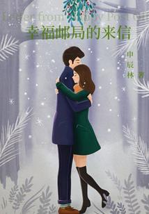 男人找陪酒女