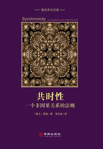 男属猪生于初六