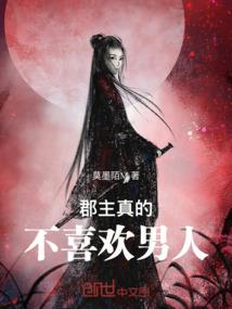 亲子游戏财运滚滚