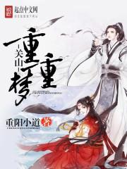 属猫和属蛇合不合财