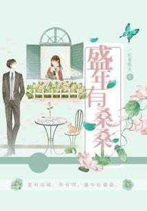 兔99年一生运程
