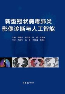 女友说运气不好