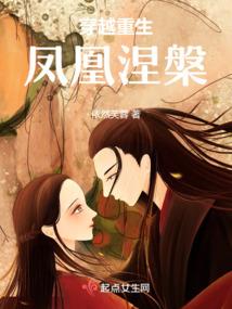 属虎今年犯啥太岁