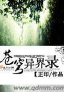 公司起名网软件