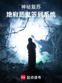 今年属虎有一劫