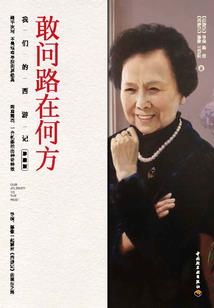 喜欢蔡依林叫什么网名