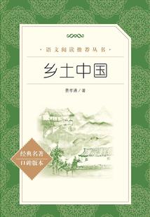 抚顺看财运哪里好啊