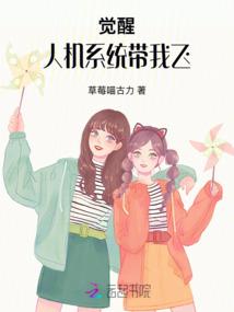 属虎手镯图片