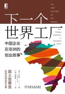 朱雀怎么打旺财运
