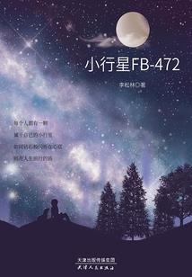 属马吉利楼层尾数