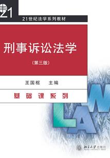 游戏认证是按照阳历阴历