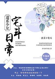 7月份手机销量排行