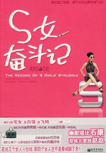 1978年属马感情运程
